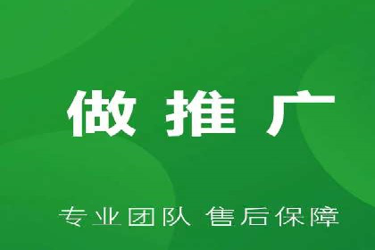 百度搜索推广案例分享：助力企业品牌知名度提升