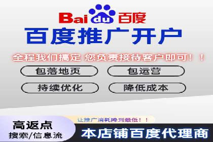 汽车行业SEM推广策略的深度解析